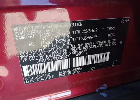 2019 Toyota Rav4 Xle Premium z USA, uszkodzony, nr VIN JTMA1RFV3KD034597